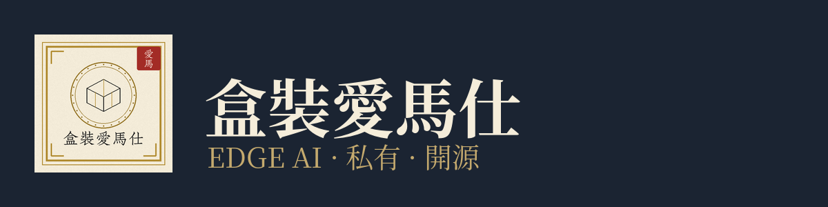 知天命 知天改命